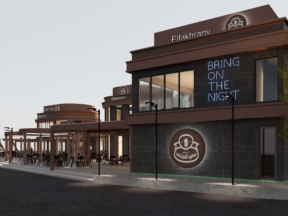 3D concept render of the El‑Fakharany storefront